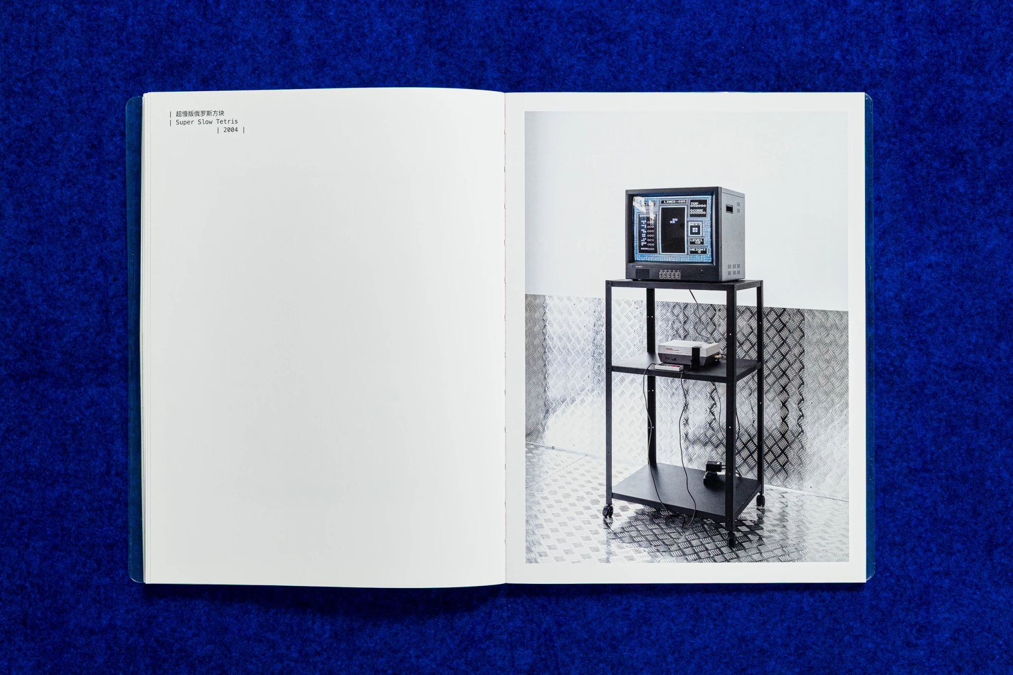 Cory Arcangel, Lisson Gallery, exhibition brochure