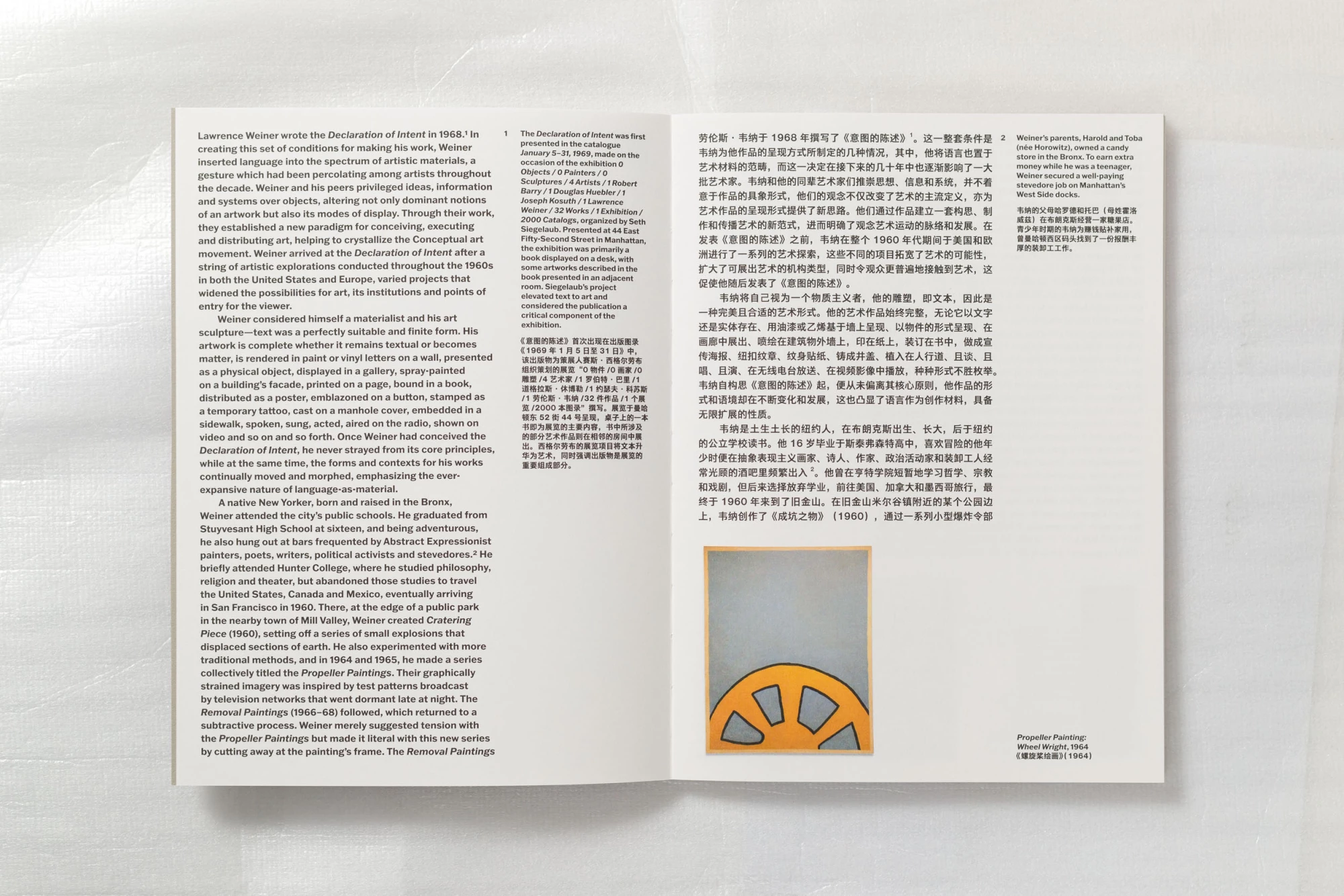 Lawrence Weiner